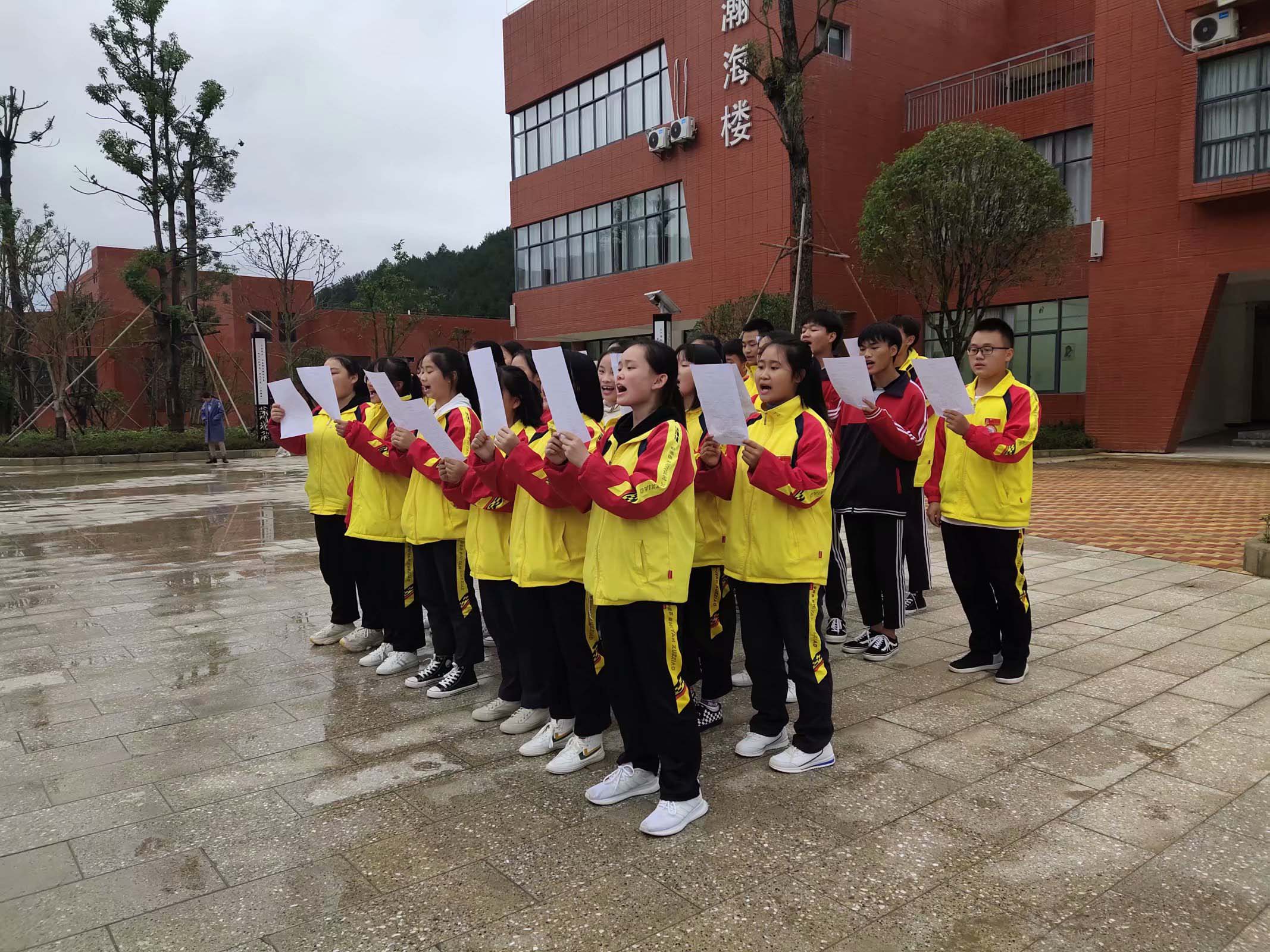 第二课堂活动方案